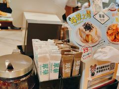 -翠华餐厅(德基广场店)