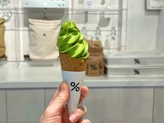 -% Arabica阿拉比卡咖啡(前滩太古里店)