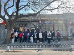 -增盛魁小吃店