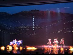 -七彩云南欢乐世界