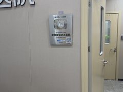 -瑞鹏宠物医院·骨外科·心肾科·肿瘤科(九亭店)