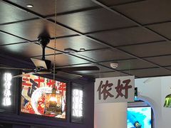 -阿大排档(长春这有山店)