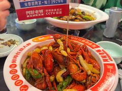-阿财老铺·老蚌埠龙虾城(华夏总店)