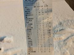 -禧香逢烧烤金牌鸡手王(繁荣路店)