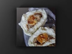 咸蛋黄超人包-老陶包子铺(南大西南村店)