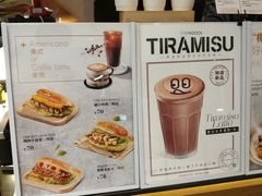 -THE WOODS 简餐 (国贸商城店)