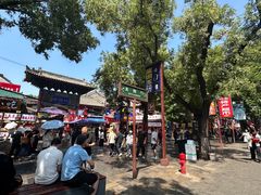 -西安贾三灌汤包·回坊小吃·清真炒菜(北院门总店)