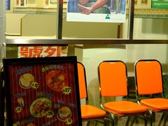 -華歡冰室-WahFoon(吉大店)