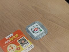 -DQ·蛋糕·冰淇淋(金鹰天地店)