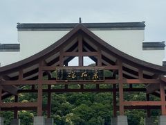 -采石矶景区