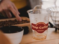 -士多咖啡·Stop Coffee
