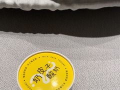-望京辣宴·古法川菜(望京店)