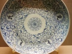 -中国闽台缘博物馆