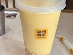 -满记甜品(湖滨店)