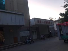-山东师范大学(千佛山校区)
