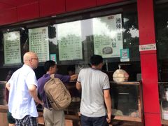 门面-百年德园(侯家塘店)