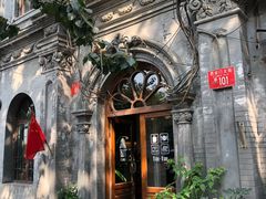 -1901 Cafe(西四店)
