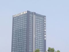 -浙江三立开元名都大酒店