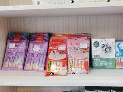-天宠宠物医院24小时·急重症诊疗中心·全科·腔镜特色(和平分院)