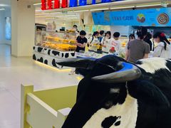 -红星前进面包牛奶公司(君太店)