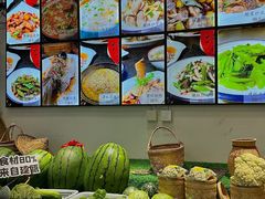 -芝城故事·建瓯土菜