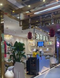-RL Nail·瑞丽美甲美睫品牌原创店