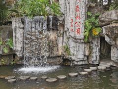 -广州市流溪河国家森林公园