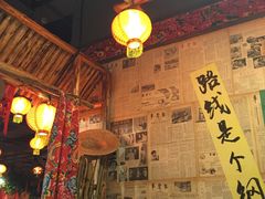 -金掌勺锅包肉(太原万达店)