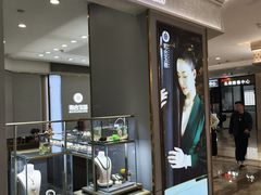 -杭州西湖银泰百货