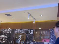 -远大购物中心(南岗店)