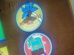 -小小集渔·泰式大排档(太古里香槟店)