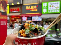 -黑色经典臭豆腐·湖南特产(步行街店)