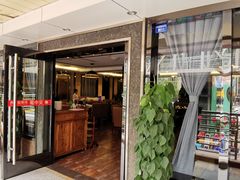 门面-蜀中吴养生板栗鸡(会展店)