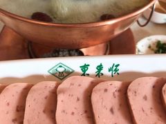 -东来顺饭庄(天坛店)