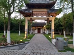 -荆川公园
