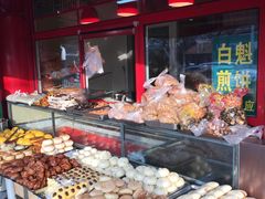 -白魁老号饭庄(交道口店)