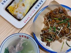 -荔银肠粉·非遗手藝(夫子庙店)