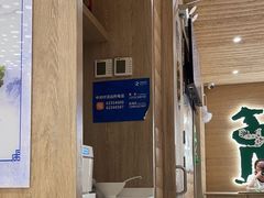 -老乡鸡(融科天地店)