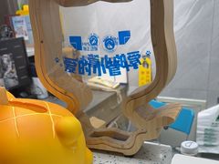 -半岛宠物医院24小时(白果林店)