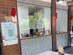 -郭记老汉口热干面