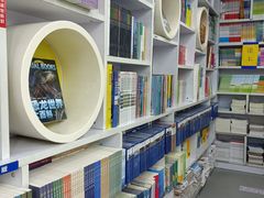 -新华书店(虹悦城店)