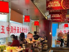 -小龙坎火锅(IFS HOT店)