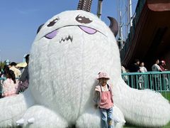 -秦皇岛乐岛海洋王国