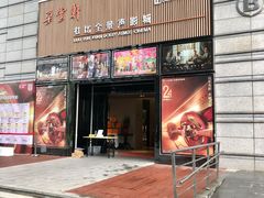 -【朵云轩艺术中心】博洛尼亚插画展·中国巡展·上海站