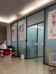 -东莞台心医院-医疗美容