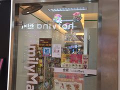 -海珠新都荟城光荟(海珠店)