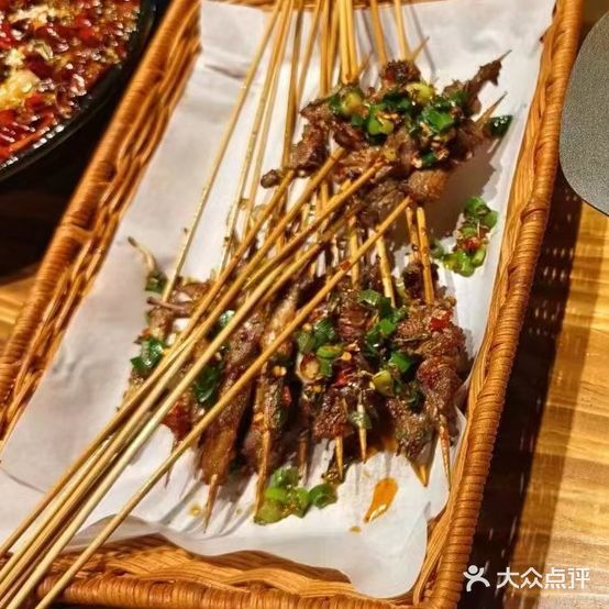 辣管家烈火牛肉