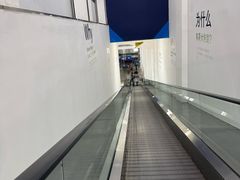 -山姆会员商店(邻瑞广场店)
