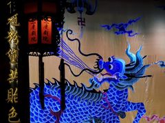 -德云社三庆园