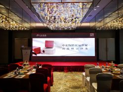 -南京圣和府邸豪华精选酒店-宴会厅婚宴·生日宴·宝宝宴